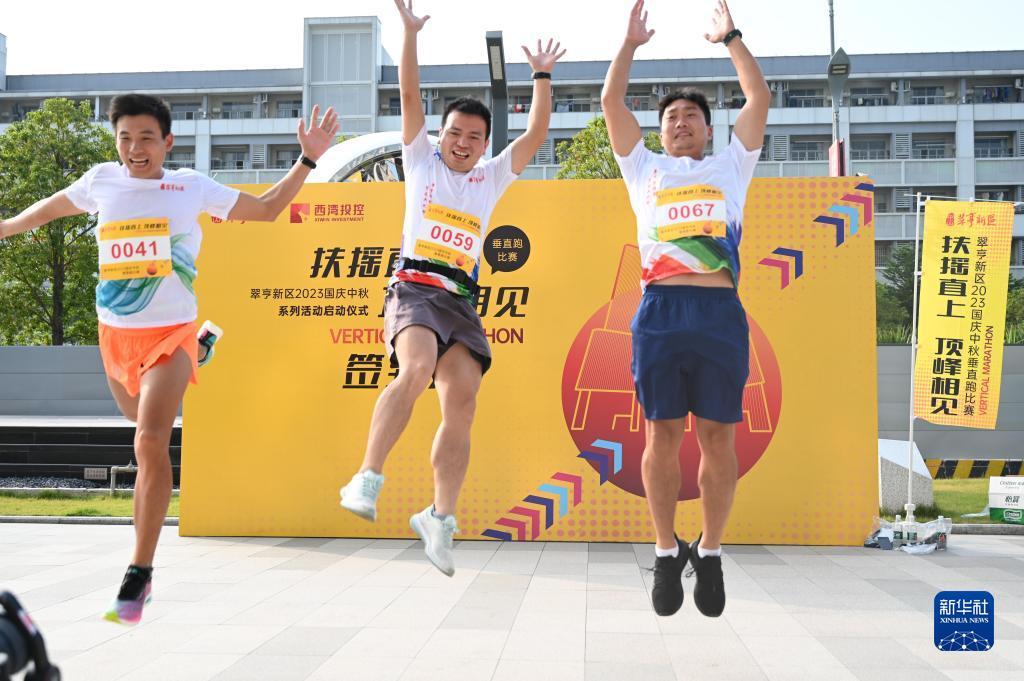 齐乐娱乐国际